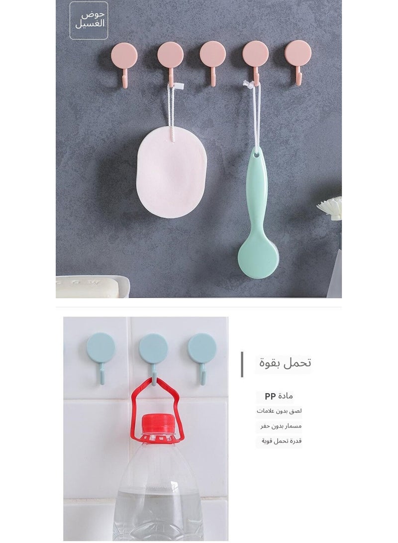 Small round hook, Creative hook, strong adhesive traceless hook,14 pieces and hold 2KG weight  - Image 4