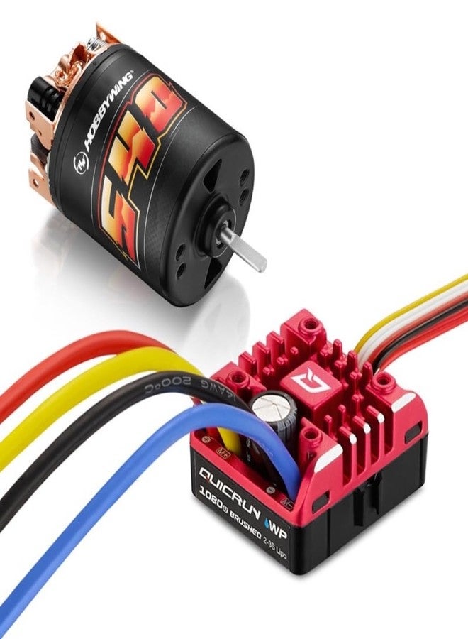 مجموعة HOBBYWING QUICRUN 1080 G2 (مجموعة QR (1080 G2 + 540 40T))