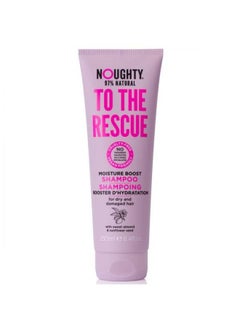 NOUGHTY Noughty To The Rescue Shampoo 250ml 