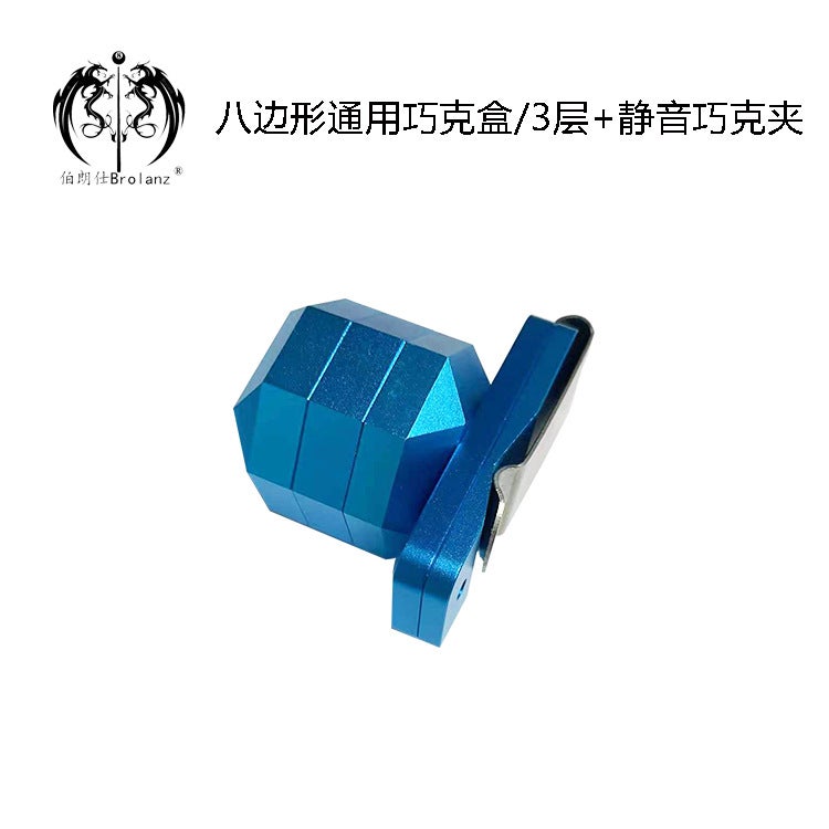 Generic 3-Layer Octagonal Universal Cue Case Blue