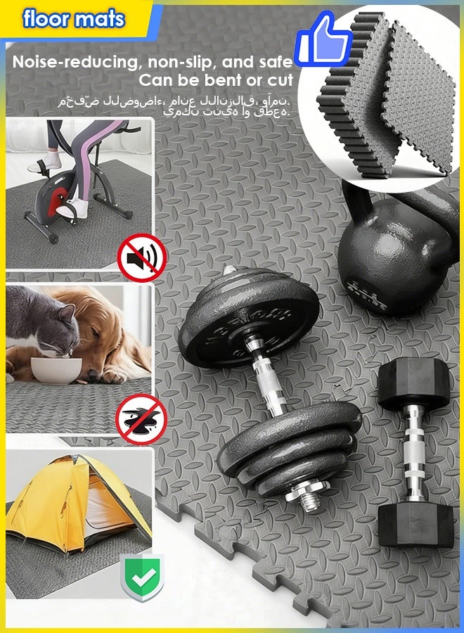 6/12/36 قطعة من سجادات الألغاز المتشابكة المصنوعة من إسفنج إيفا، بلاط أرضيات للعب/صالة الألعاب الرياضية، حشوة إسفنجية مع حدود، سجادات أرضية إسفنجية للأطفال لغرف اللعب وغرف النوم ورياض الأطفال ومعدات التمارين الرياضية المنزلية، 30 × 30 سم وسمك 1.2 سم، رمادي - Image 1