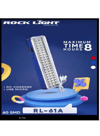 60 SMD