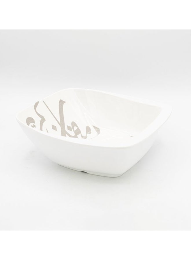 Bright Designs Ramadan Melamine Ramadan Square Serving Bowlwith Fork And Spoon (L 26Cm W 26Cm H 9Cm) Tanowra - Image 1