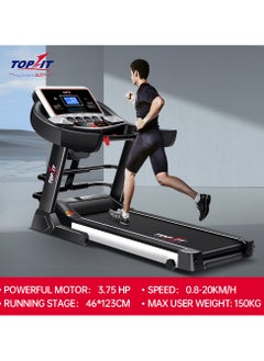 جهاز مشي بشاشة ديجيتال وتحمل وزن حتى 150 كيلوجرام  من توب فيت، MT-377ms، أسود  - Image 3