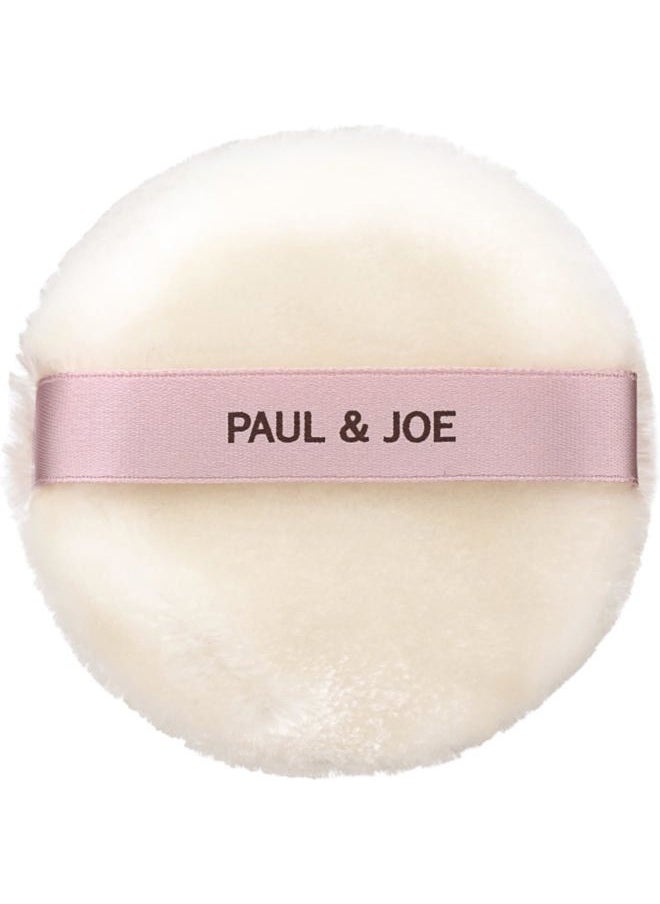 Paul & Joe - Illuminating Loose Powder - Image 1