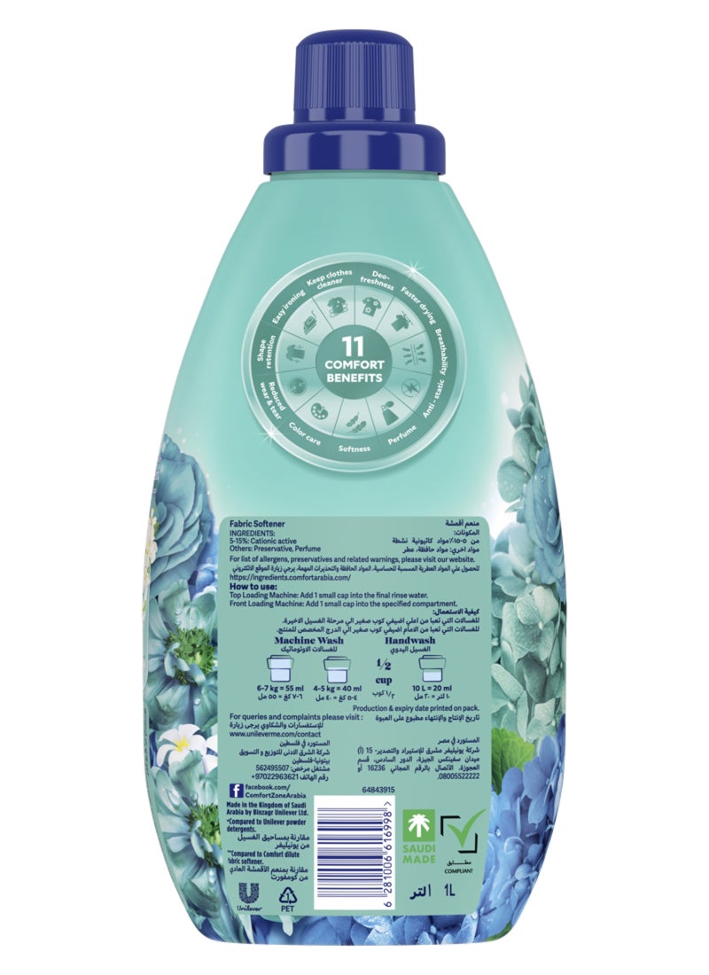 Comfort Concentrate Fabric Softener Blue Love 9x Fragrance 1L - Image 3