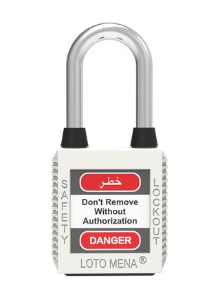 lotosafety padlock ( white ) - pzsku/Z48CBA3F839DFC6429504Z/45/1750858834/9b3bf6b7-09e4-4634-aa1d-1bb0f9d952aa