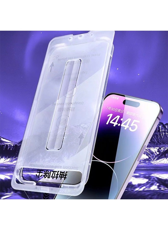 iPhone 15 Pro Max 6.7 Inch Full-Coverage Privacy Protection Tempered Glass Screen Protector Built-In Dust Filter And Dust-Proof Installation Tool Black - Image 1
