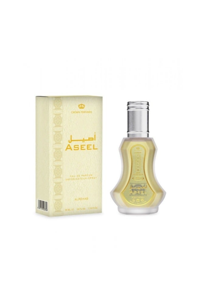 الرحاب اصيل 35 مل الرحاب