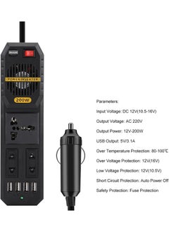 Generic 200W Car Power Inverter – DC 12V to AC 220V with 4 USB Ports and Cigarette Lighter Adapter.  - Image 2