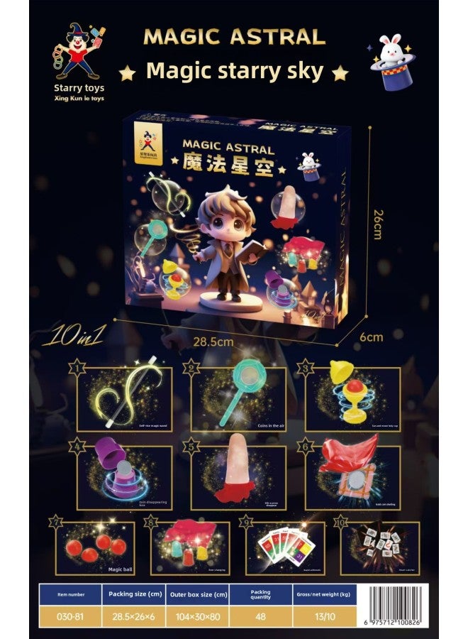 Children's Magic Suit Toys Full Set Gift Box Educational Toys Close-up Magic Props Training Organization Activity Gifts-Color:030-81 Magic Starry Sky - Image 1