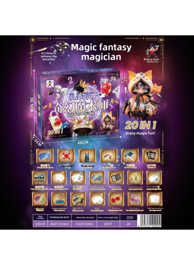 Children's Magic Suit Toys Full Set Gift Box Educational Toys Close-up Magic Props Training Organization Activity Gifts-Color:030-81 Magic Starry Sky - Image 5