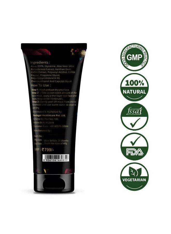 Simply Herbal - Organics Arabica Coffee Peel Off Mask With Aloe Vera Extract - Image 1