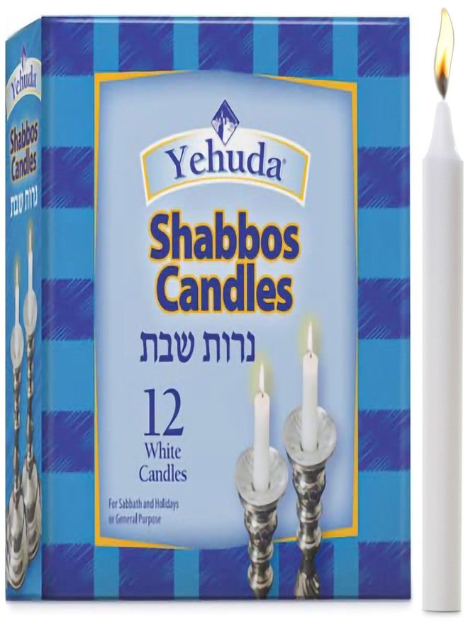 Yehuda Shabbat Candles (12 Candles), fits all standard candlesticks, Elegant White Wax Shabbos Candles - Image 1