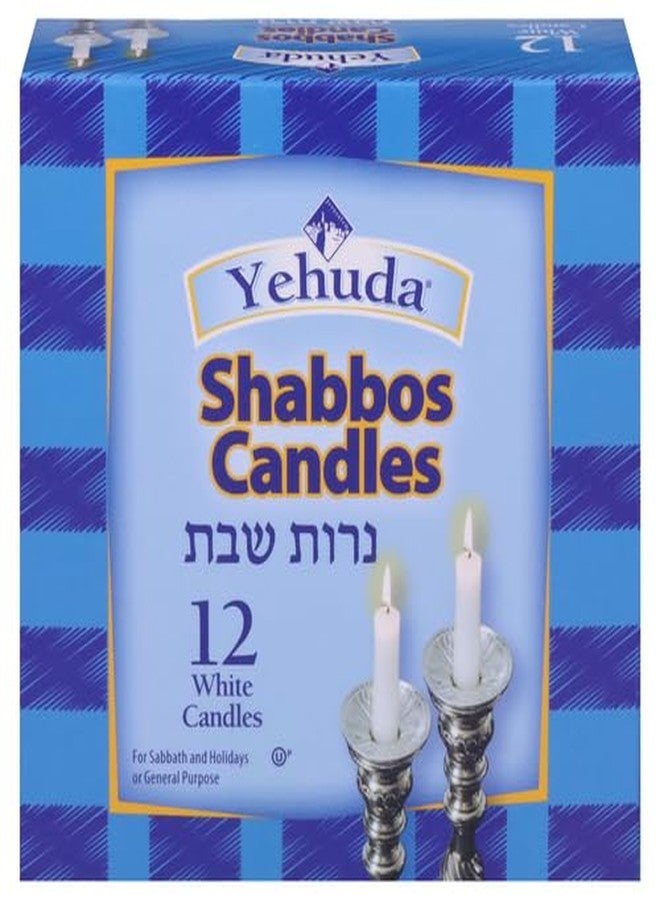 Yehuda Shabbat Candles (12 Candles), fits all standard candlesticks, Elegant White Wax Shabbos Candles - Image 2