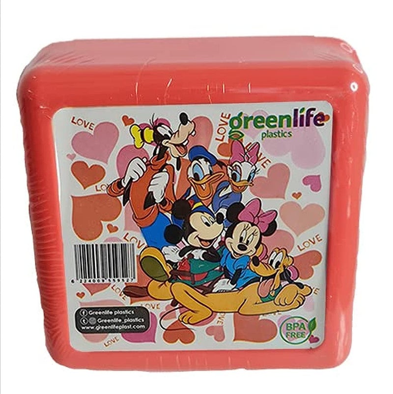 kids lunch box (Orange)