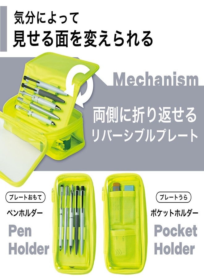 Lihit lab. Pen Case XCOA Neon Yellow - Image 5