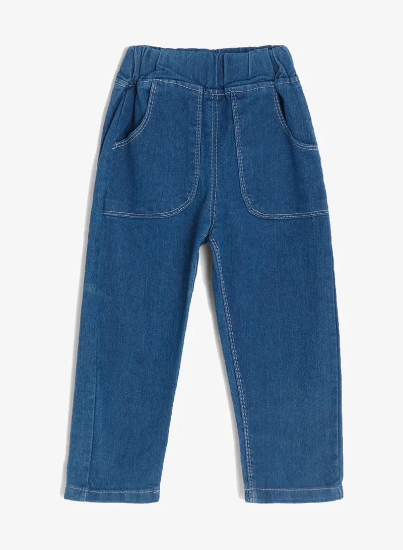 بنياتا STRAIGHT FIT DENIM