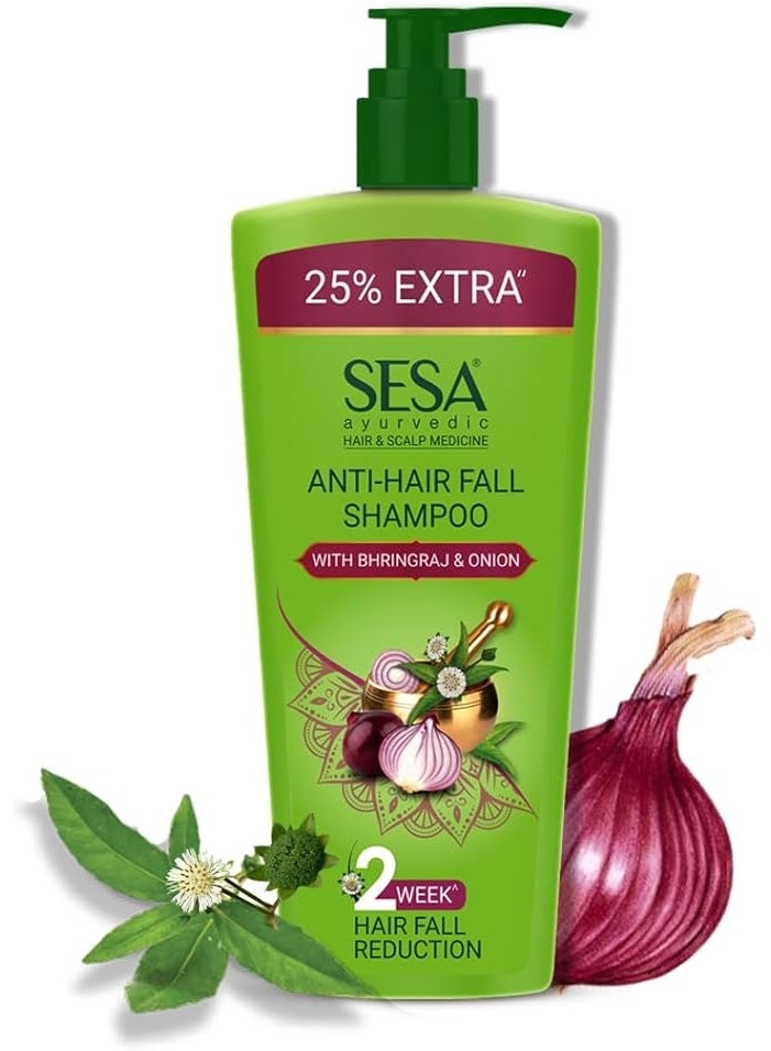 سيسا شامبو سيسا أيورفيدا المضاد لتساقط الشعر مع البرينجراج والبصل، 500 مل - Image 1
