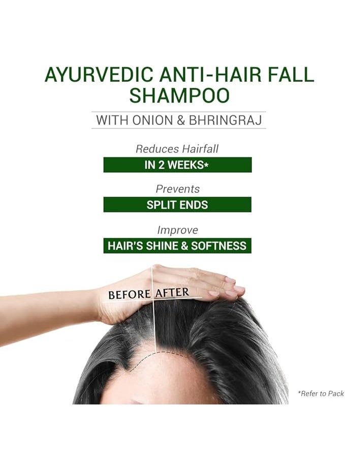 سيسا شامبو سيسا أيورفيدا المضاد لتساقط الشعر مع البرينجراج والبصل، 500 مل - Image 4