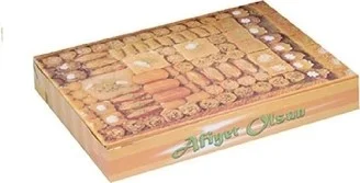 Alsepeteavm Baklava Box Small 500gr 200pcs