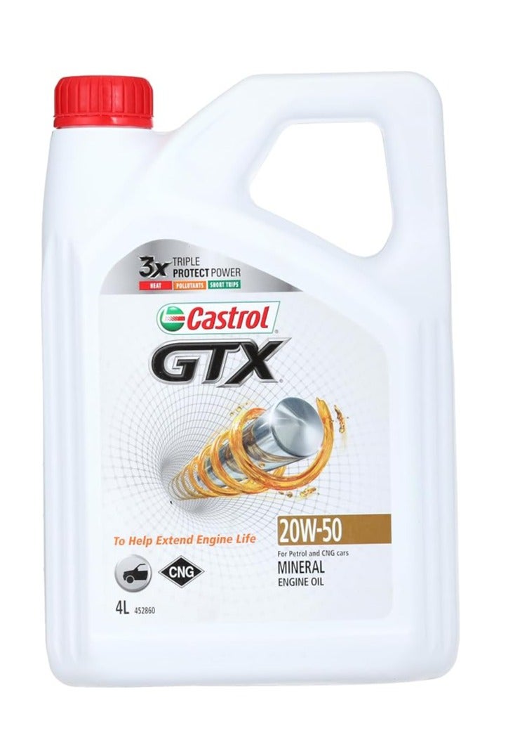 زيت موتور كاسترول 20W50 SG - سعة 4 لتر