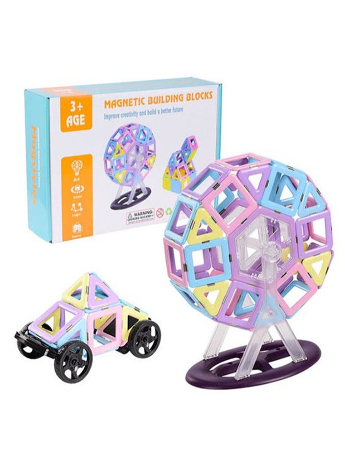 Arabest مكعبات بناء مغناطيسية مكونة من 76 قطعة - Image 1