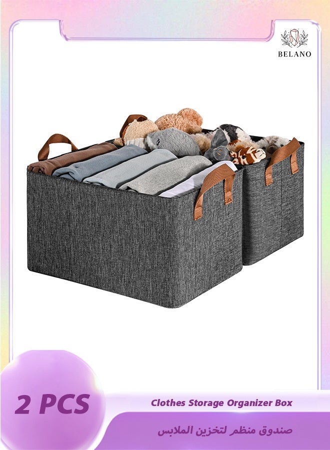 BELANO Clothes Storage Bins Foldable Wardrobes Closet Organizer with Metal Frame Collapsible Fabric Box for Organizing and Storage 2 Pack Grey - Image 1