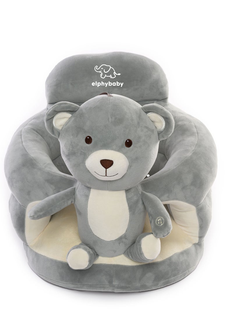 إلفي بيبي كرسي طفل للتدريب على الجلوس - Image 1