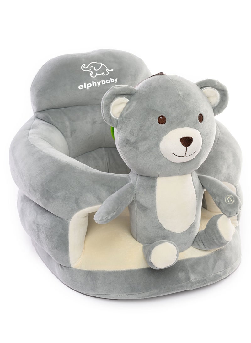 إلفي بيبي كرسي طفل للتدريب على الجلوس - Image 2