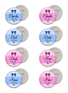 D2c D2C Baby Shower Button Badges For Full Family Members Dad To Be, Mom To Be, Dada To Be, Dadi To Be Etc (Variations 3), Multicolor  - Image 1