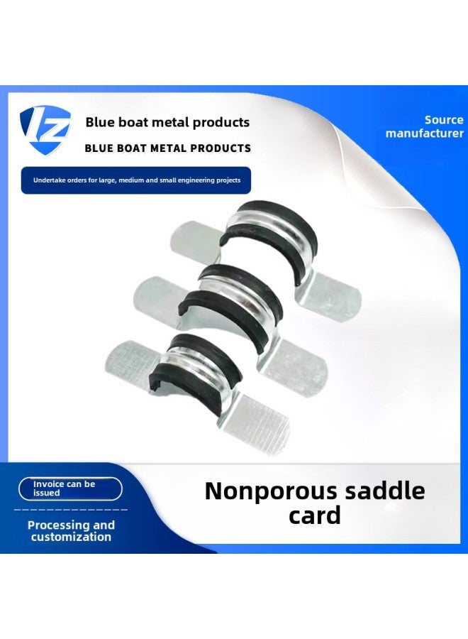 Manufacturer Non-Porous Saddle Card Pipe Fixed Pipe Card U-Shaped Saddle Card Non-Porous Rubber Saddle Card-Specification Model:16 Without Rubber (100 Pieces Per Bag)  - Image 1