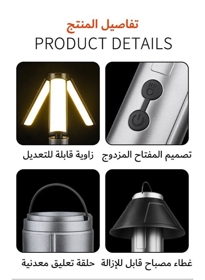 أس تس إل مصباح تلسكوبي LED قابل لإعادة الشحن، فانوس تخييم، خطاف مصباح يدوي متعدد الوظائف، شحن سريع، إضاءة بزاوية واسعة للمشي لمسافات طويلة في الهواء الطلق في حالات الطوارئ (أسود) - Image 5