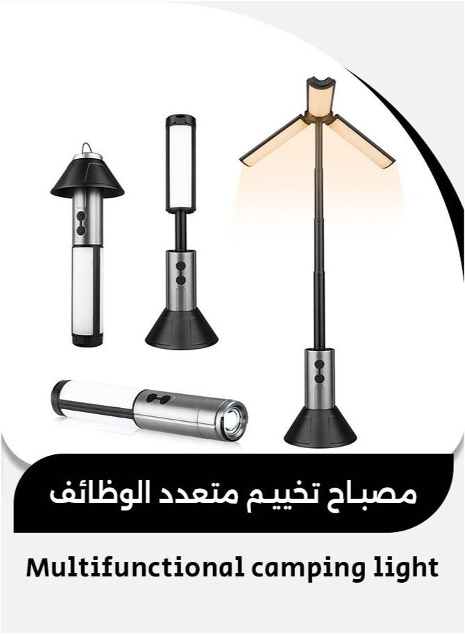 أس تس إل مصباح تلسكوبي LED قابل لإعادة الشحن، فانوس تخييم، خطاف مصباح يدوي متعدد الوظائف، شحن سريع، إضاءة بزاوية واسعة للمشي لمسافات طويلة في الهواء الطلق في حالات الطوارئ (أسود) - Image 1