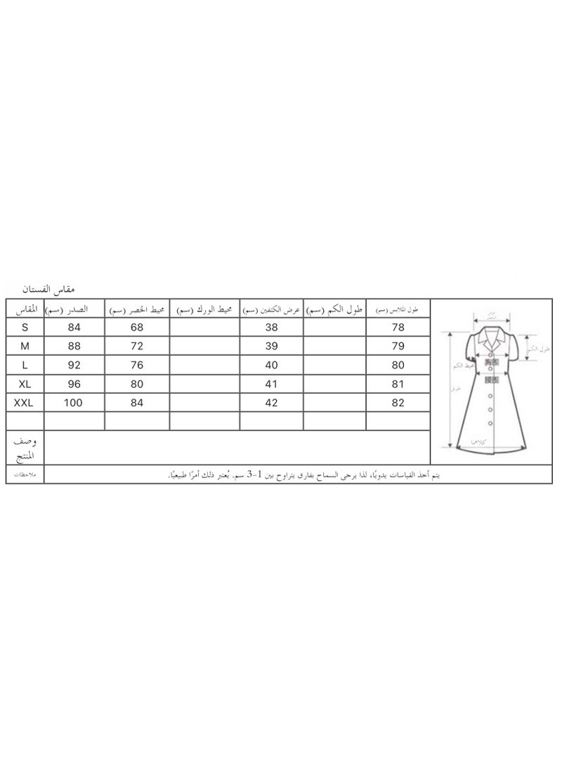 Star Fashion Rose Powder Series Jacquard Heavy Industry Beaded Short Sleeve Dress - Image 2