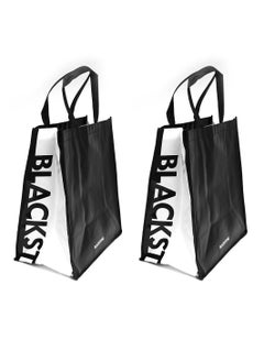BLACKSTONE Set of 2 Reusable Shopping Bags  - Image 1