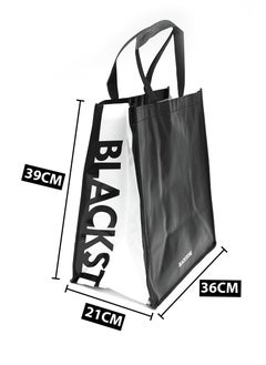 BLACKSTONE Set of 2 Reusable Shopping Bags  - Image 3