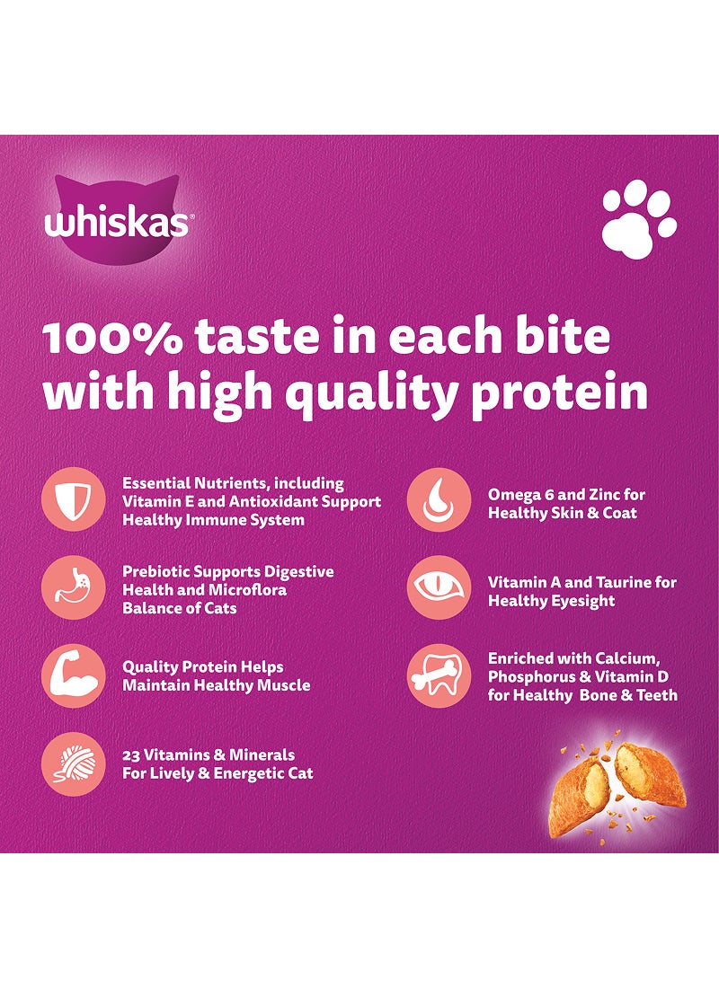 Whiskas طعام جاف للقطط بنكهة التونة والسلمون - Image 3
