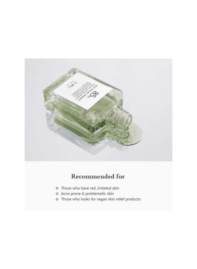 دي آر.ألثيا خلاصة تسكين البشرة - 30 مل - Image 4