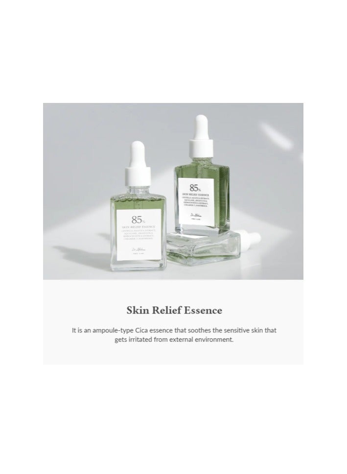 دي آر.ألثيا خلاصة تسكين البشرة - 30 مل - Image 5