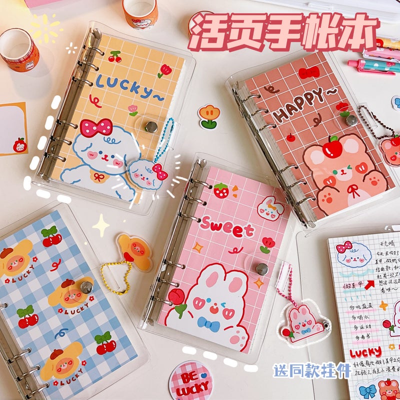 Cute Girl Heart Hand Book Suit Material Gift Bag High Color Value Loose-Leaf Coil Book Student Girl Notebook - Image 2