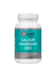 Calcium 3 in 1 Tablets with Calcium, Magnesium & Zinc for Immune Support, Bone, Nerve, and Muscle Health Supplement, 270 Count - pzsku/Z48D0AECD9115256C40D7Z/45/_/1715567217/f4a05286-ccdd-48c8-acf7-e52c813b7ba6