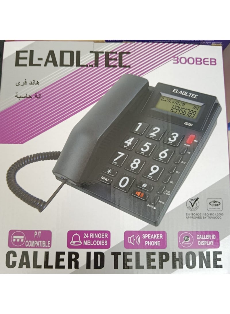 هاتف EL-Adl Te Caller ID 300BEB - أسود
