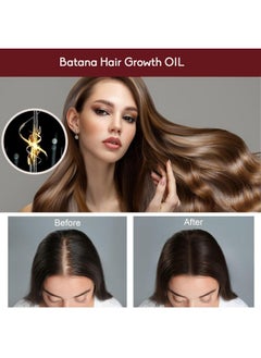 Seyal Batana Oil - for Hair Growth Dr Sebi Organic 100% Pure Concentrated Oil for Hair and Skin Care, Therapeutic Grade - 15ml - pzsku/Z48D119CE46D75D47B994Z/45/_/1738306715/1ac35a7c-d1a4-48b3-b678-018b3d4d61a2