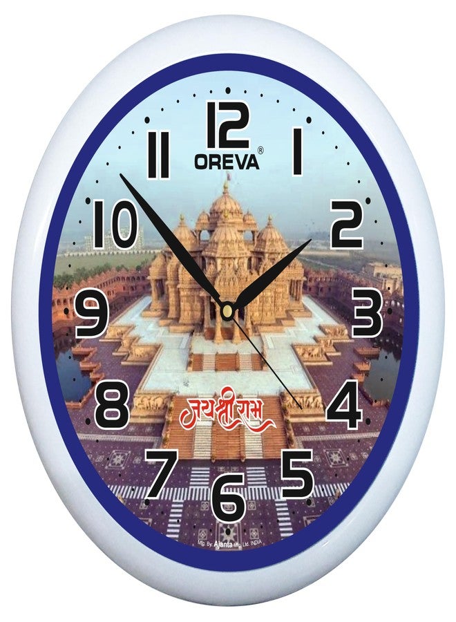 OREVA Jay Shri Ram Mandir Ayodhya Printed Round Plastic Wall Clock for Home Living Room Prayer Room Bedroom Mandir Office (25.5 x 25.5 3.7 cm) AQ 1577 M.Blue