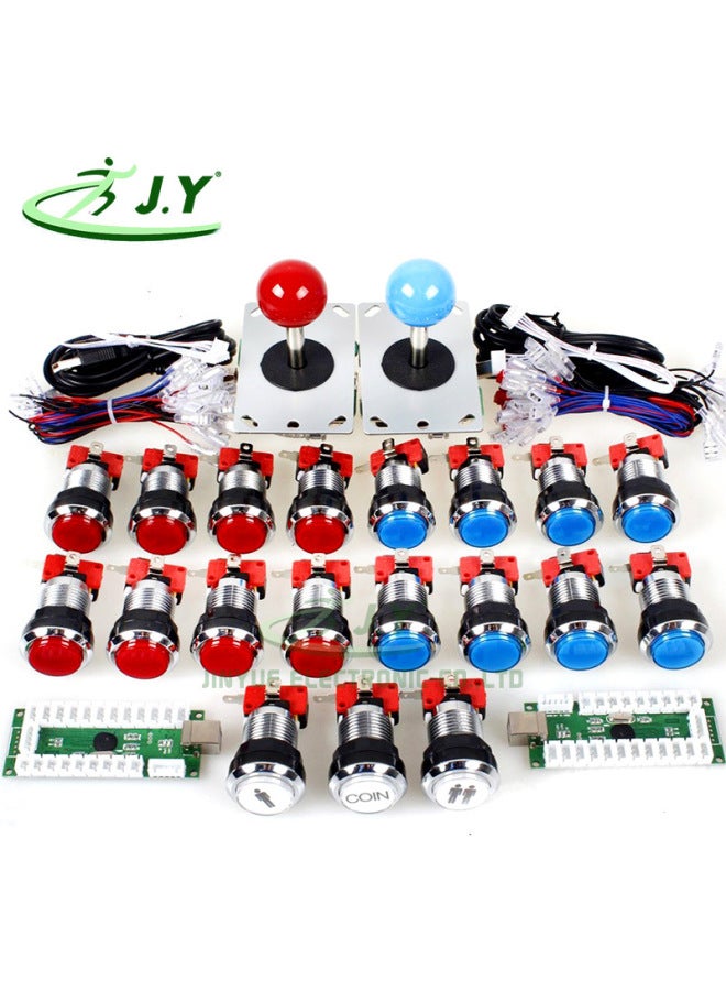 For DIY Arcade Rocker Kit USB Computer Rocker Circuit Board 5v Electroplated Button Arcade Game Console Handle-Product Color:Custom Color Matching  - Image 1