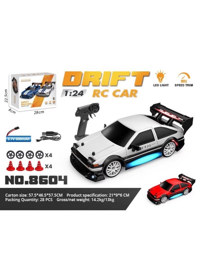 Professional Rc Remote Control Car Four-Wheel Drive High-Speed Drift Racing Gtr Competition Special Charging Toy Mustang Model 