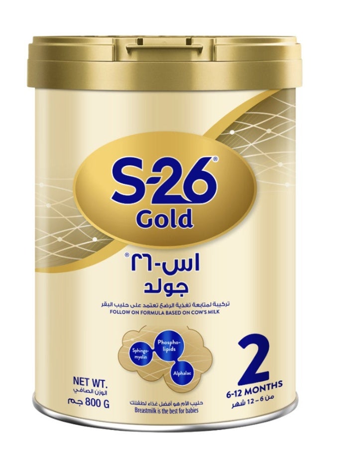 Gold S-26 Gold 2 Follow-On Milk Formula 800g | Advanced Nutrition for Babies 6-12 Months