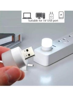 Spaceshoop Plug in LED Night Light Mini USB Light 4pcs  - Image 1