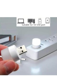 Spaceshoop Plug in LED Night Light Mini USB Light 4pcs  - Image 3